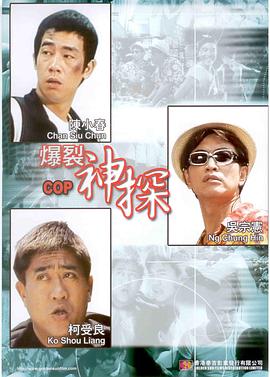 四色av电影在线